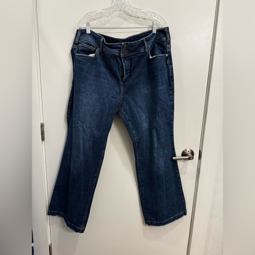 Silver jeans suki trouser jeans size 20/31